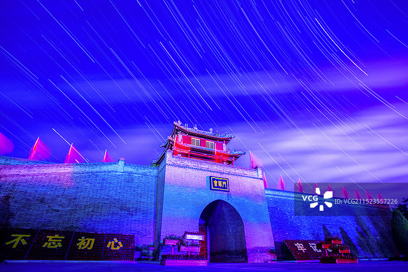 甘肃省白银市会宁县会师旧址纪念馆会师园会师塔图片素材