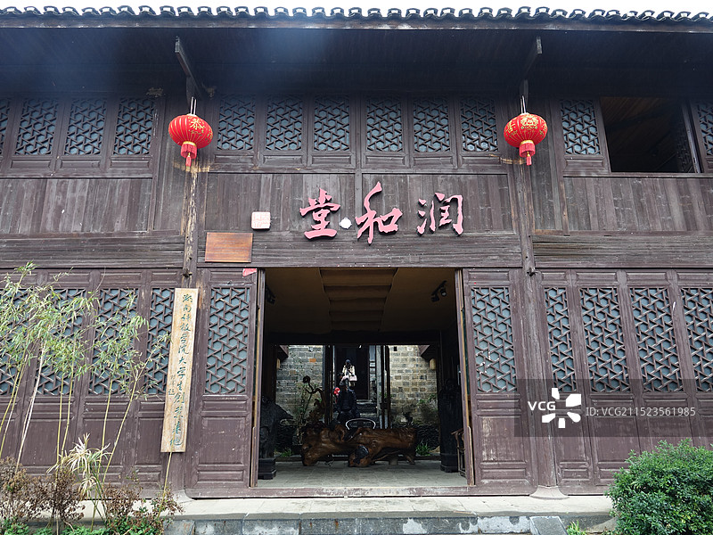 永州市柳宗元文化旅游区图片素材