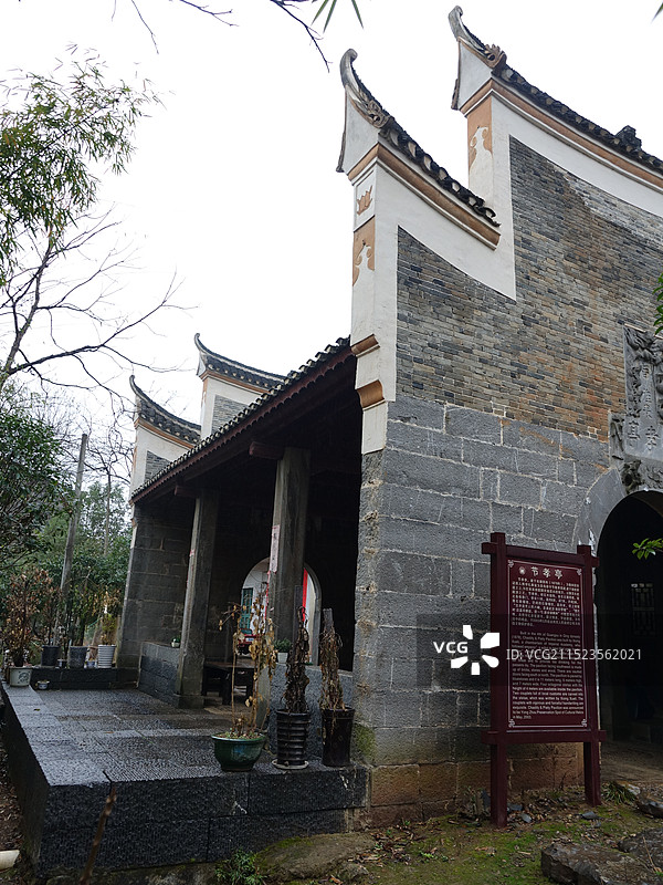 永州市柳宗元文化旅游区图片素材