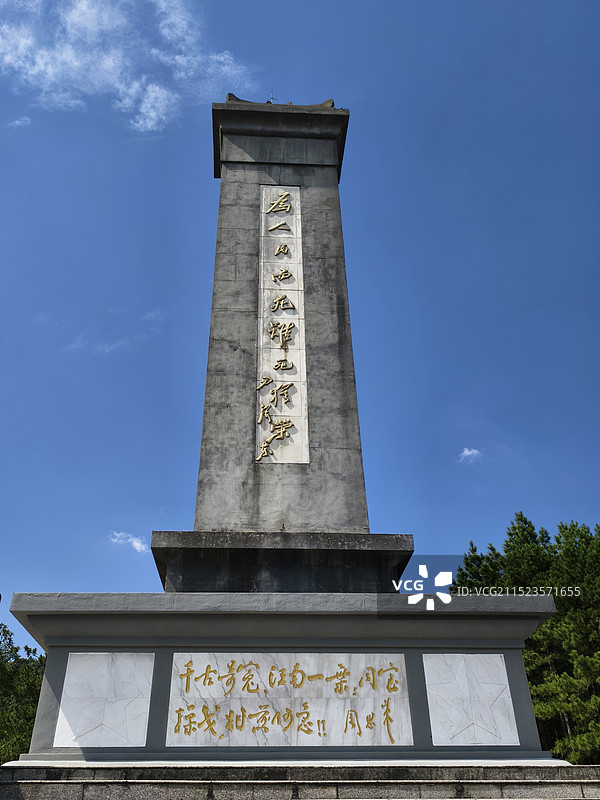 皖南事变烈士陵园图片素材