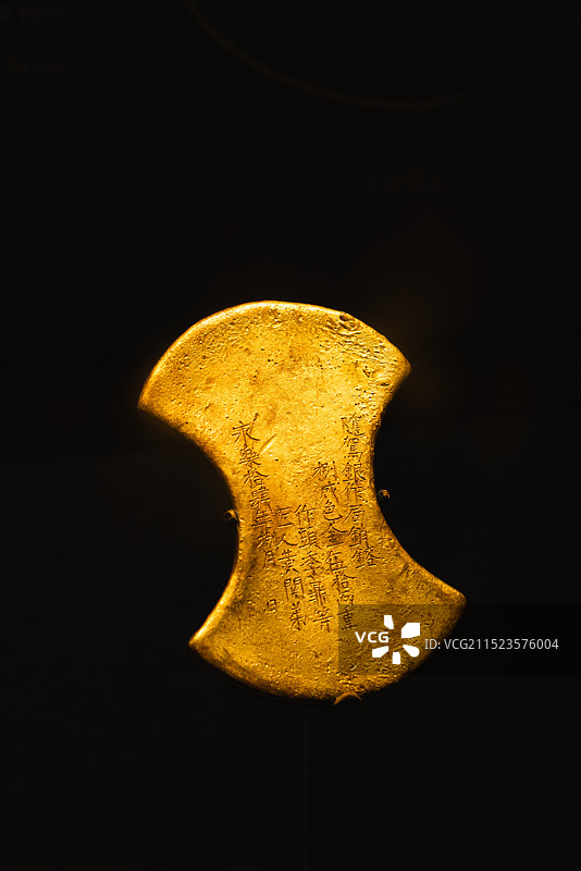 湖北省博物馆金锭特写图片素材