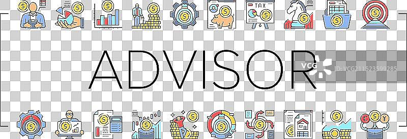 财务顾问会议图标集图片素材