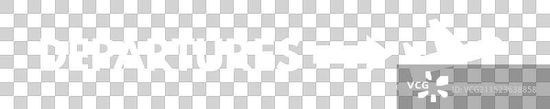 带有飞机图标的出发指示牌图片素材