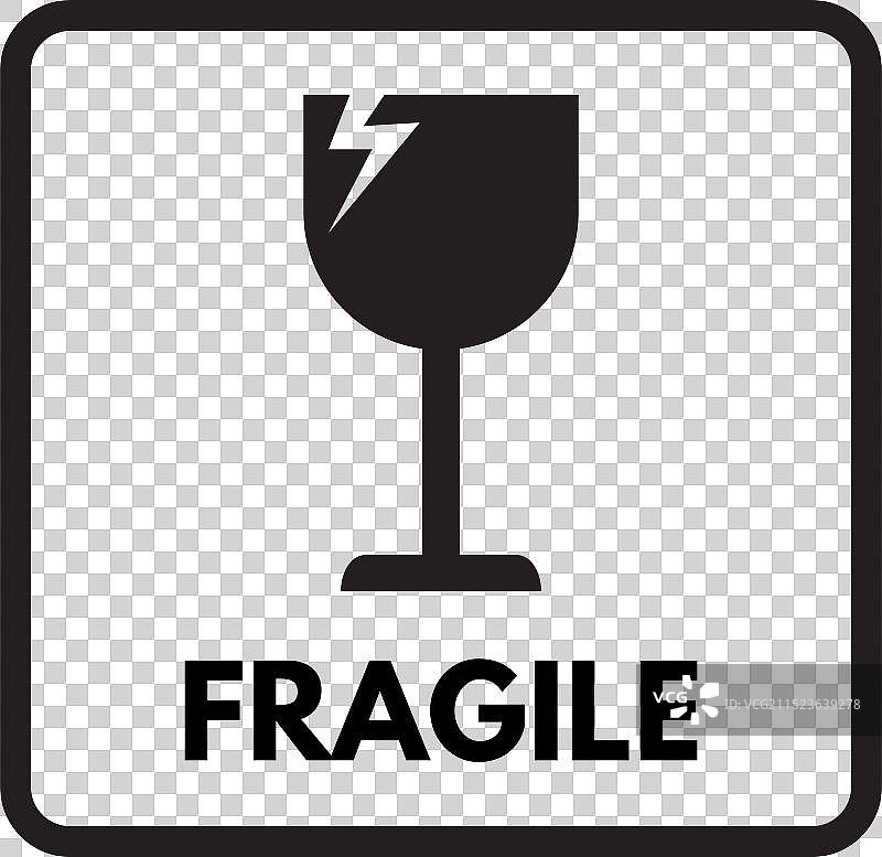 黑色易碎包装符号图标图片素材