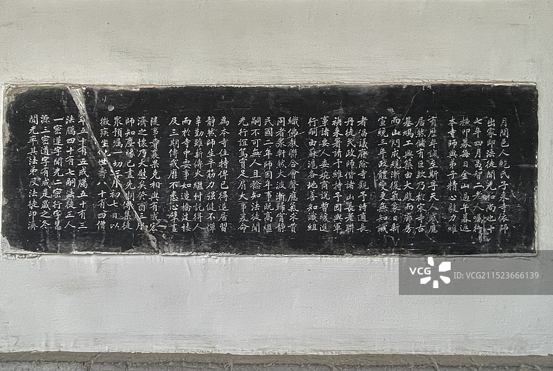 江苏镇江焦山碑林石刻图片素材