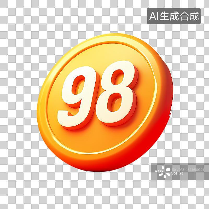 【AI数字艺术】3D渲染标着数字98的红色圆形图标图片素材