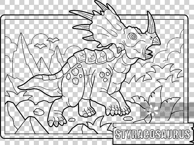 剑龙儿童涂色书图片素材