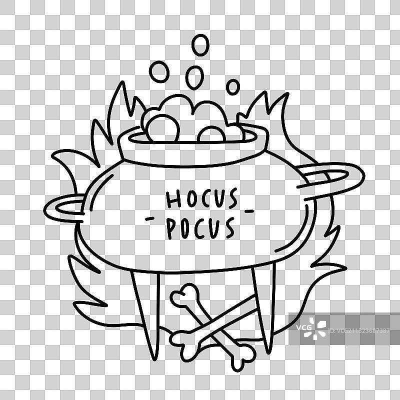 装满沸腾药水的女巫的魔法锅图片素材