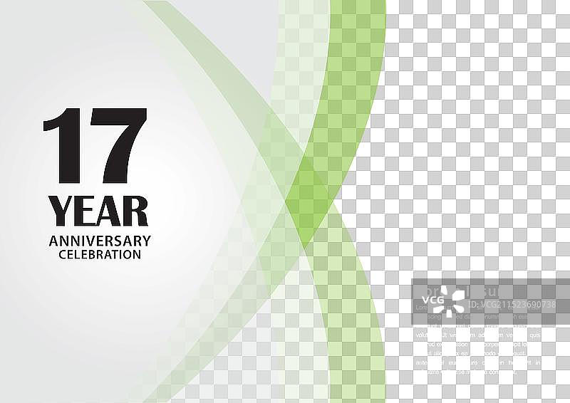 绿色背景上的17周年庆典标志图片素材