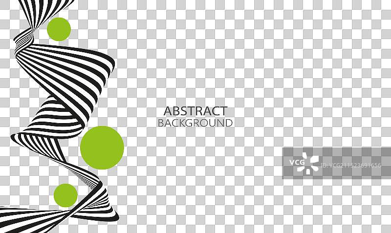 白色背景上的条纹垂直曲线图片素材