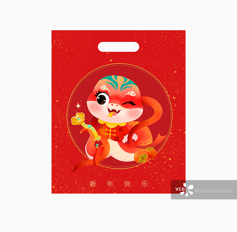蛇年新年系列包装袋图片素材