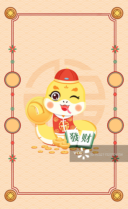 2025年巳蛇年卡通形象新春海报(无字)图片素材