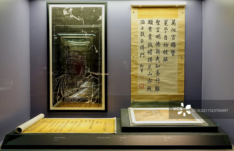 闵行博物馆子曰孔子主题文化展书画展品图片素材