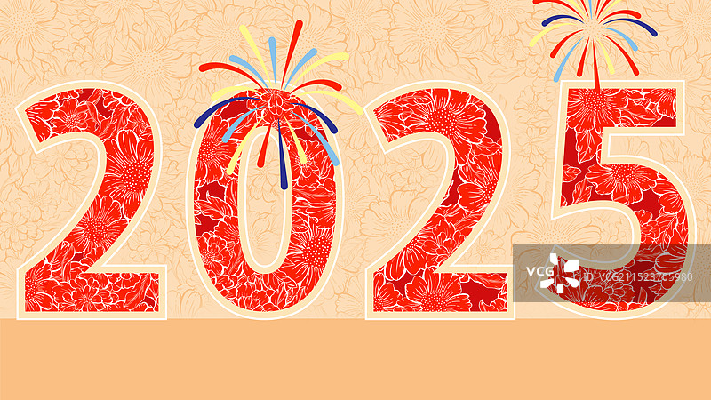 蛇年鲜花字体插画图片素材