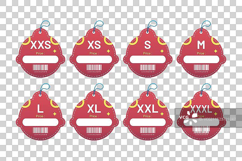 购物日促销标签合集图片素材