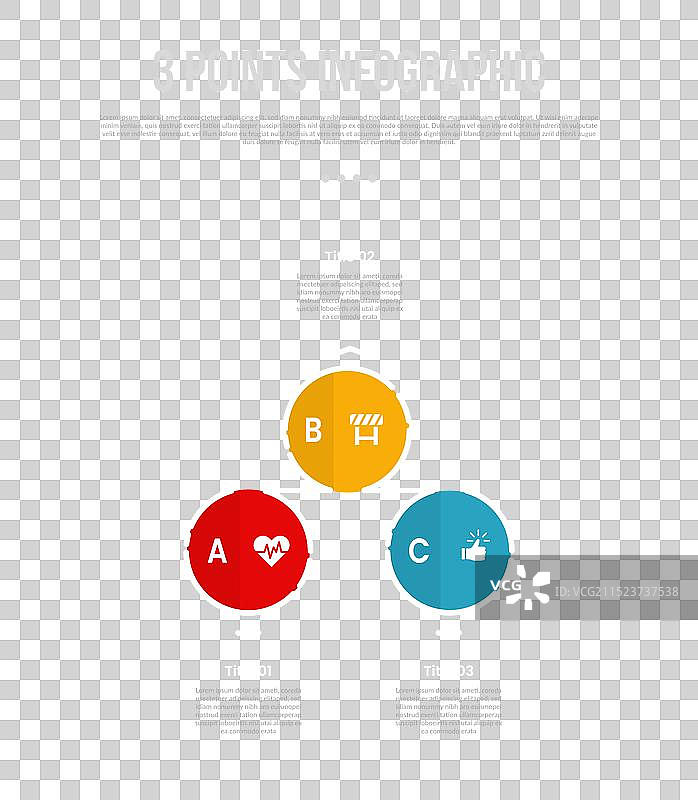 带大圆圈的3点或步骤流程信息图图片素材