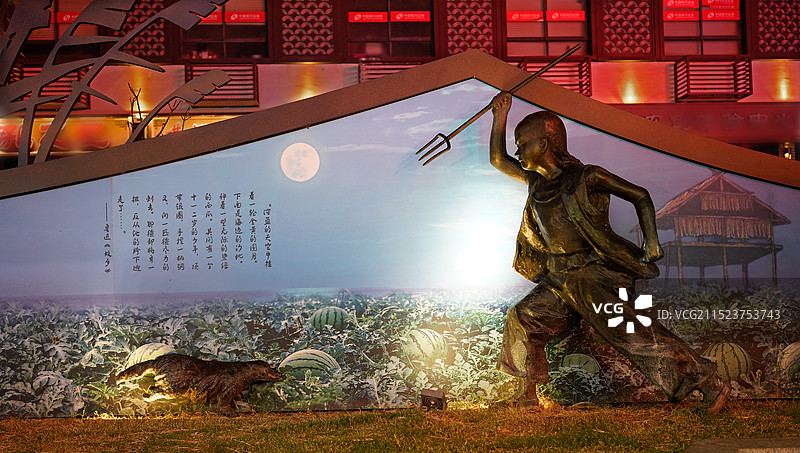 绍兴浙江柯岩风景区图片素材