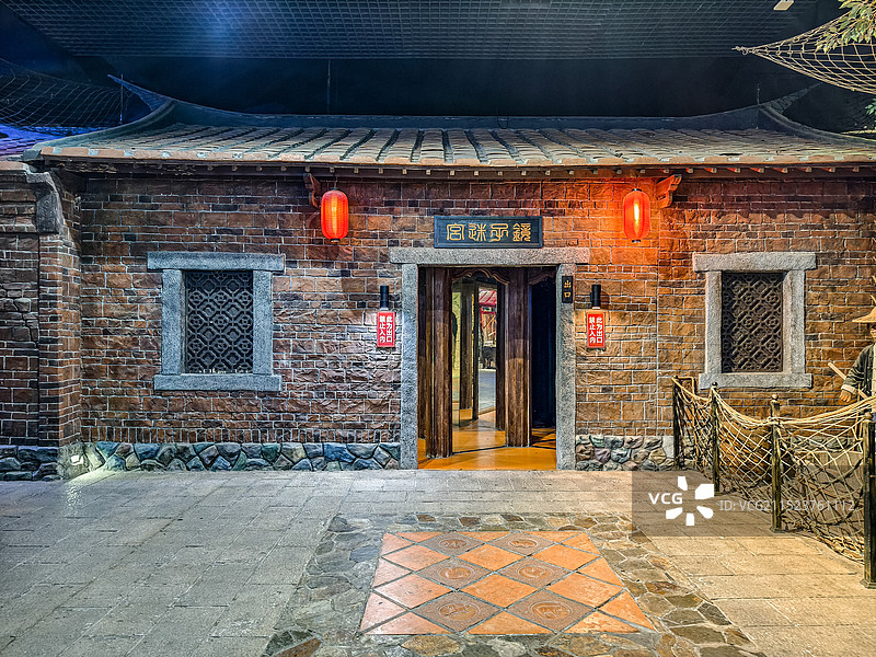 厦门老院子景区图片素材