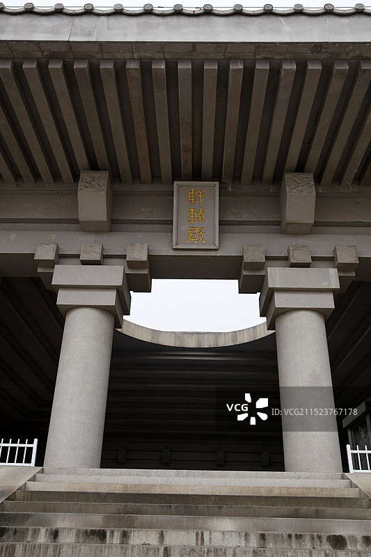 陕西延安市黄帝陵图片素材