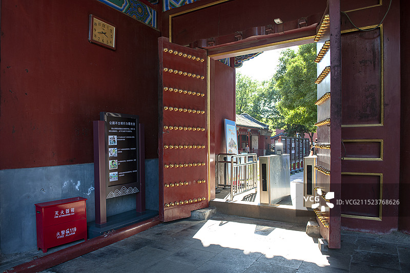 北京西城，景山公园。图片素材