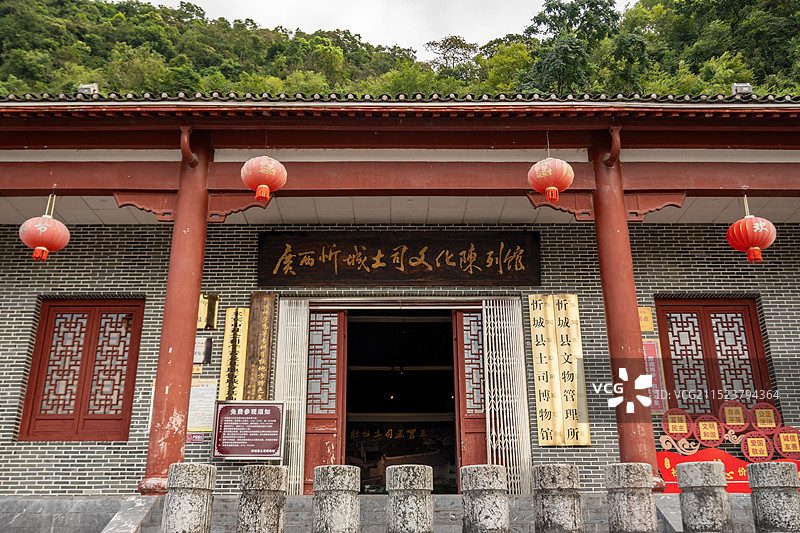 来宾忻城莫土司衙署景区图片素材