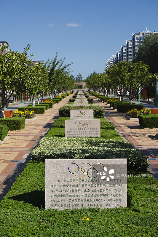 青岛奥林匹克雕塑文化园图片素材