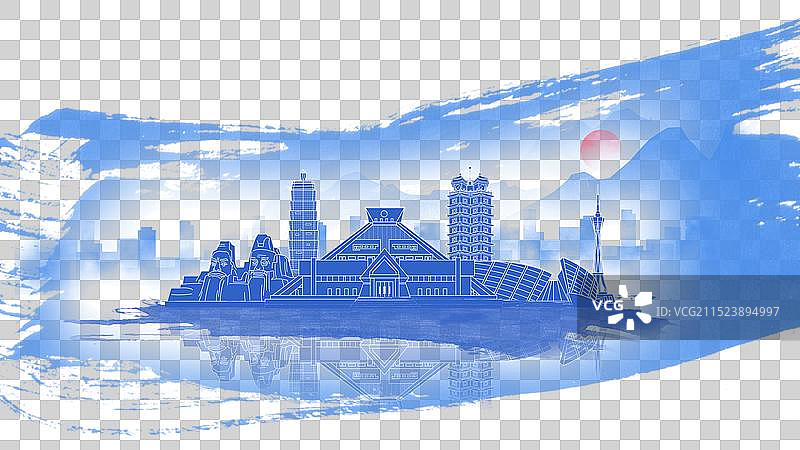 郑州蓝色国风水墨城市毛笔建筑水彩画城市图片素材