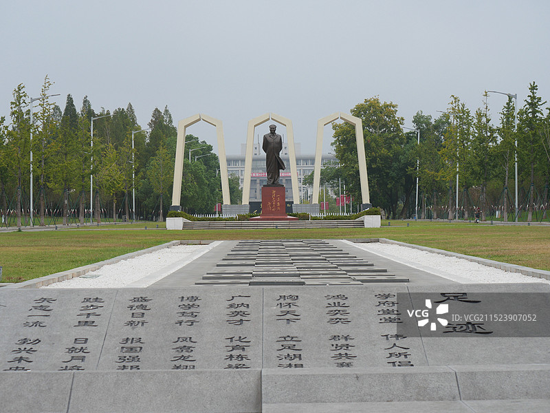 湘潭大学校庆图片素材