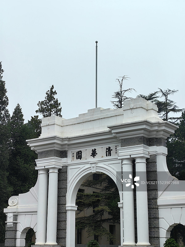 清华大学二校门图片素材