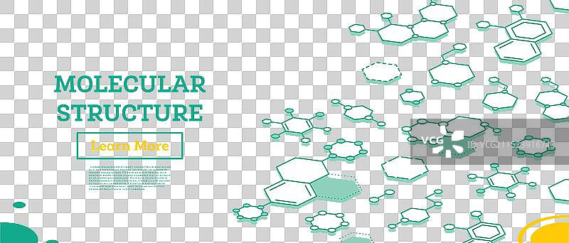 分子结构2.5D等距概念图片素材