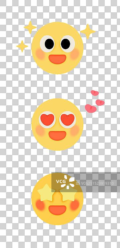 趣味表情包装饰卡通插画元素图片素材