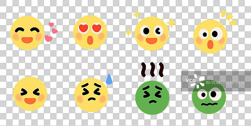 趣味表情包装饰卡通插画元素图片素材