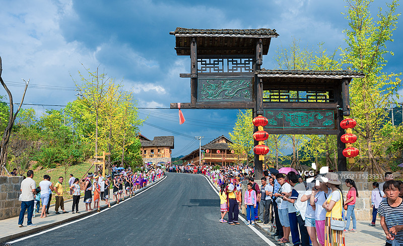 遵义市务川仡佬文化旅游景区图片素材