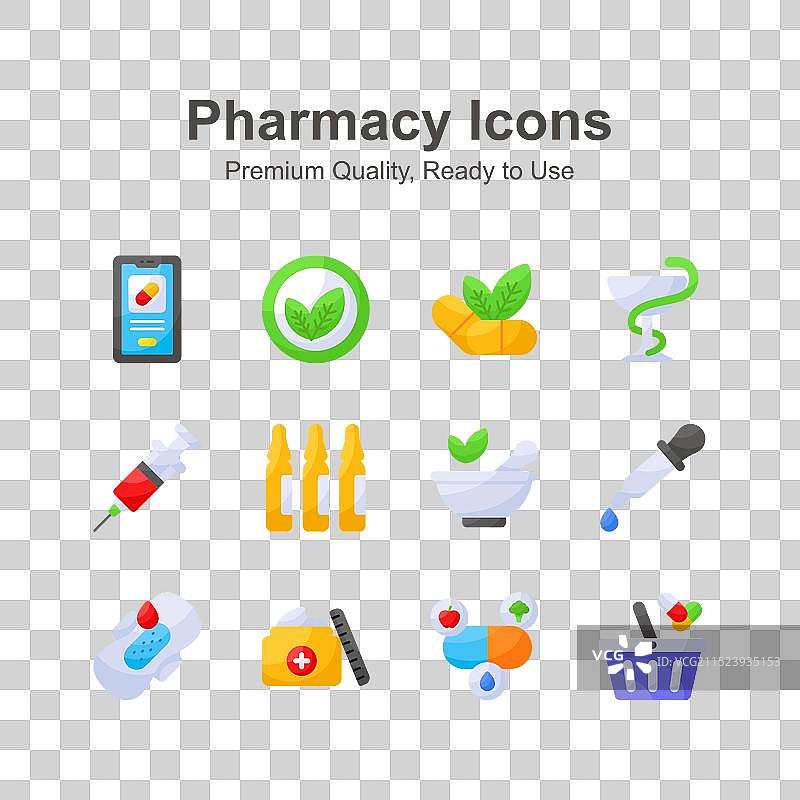 掌握这项创意设计图片素材