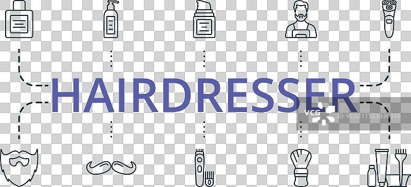 理发师细线条单色简约图标集图片素材