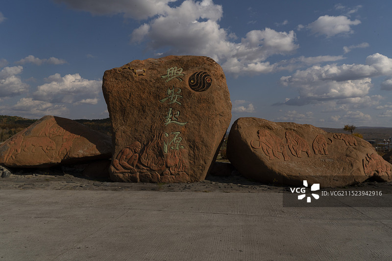 兴安源雕塑图片素材