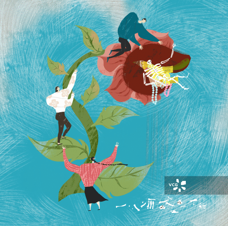 欲望插画GIF动图图片素材