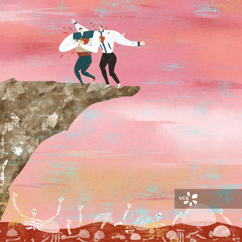 仇恨如同人间地狱插画GIF动图图片素材