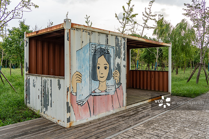 上海浦江郊野公园景区图片素材