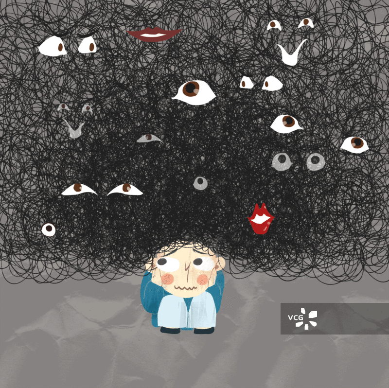 别人的眼光插画GIF动图图片素材