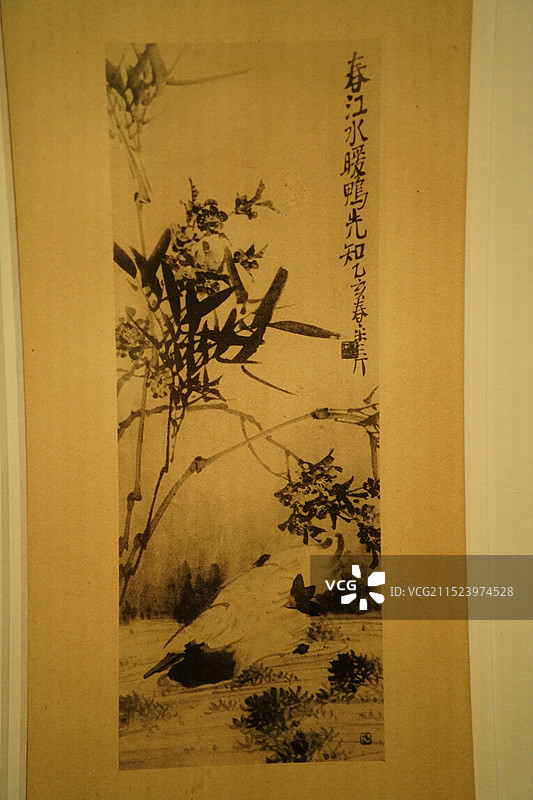 四川成都市天府美术馆展览的珍贵艺术字画图片素材