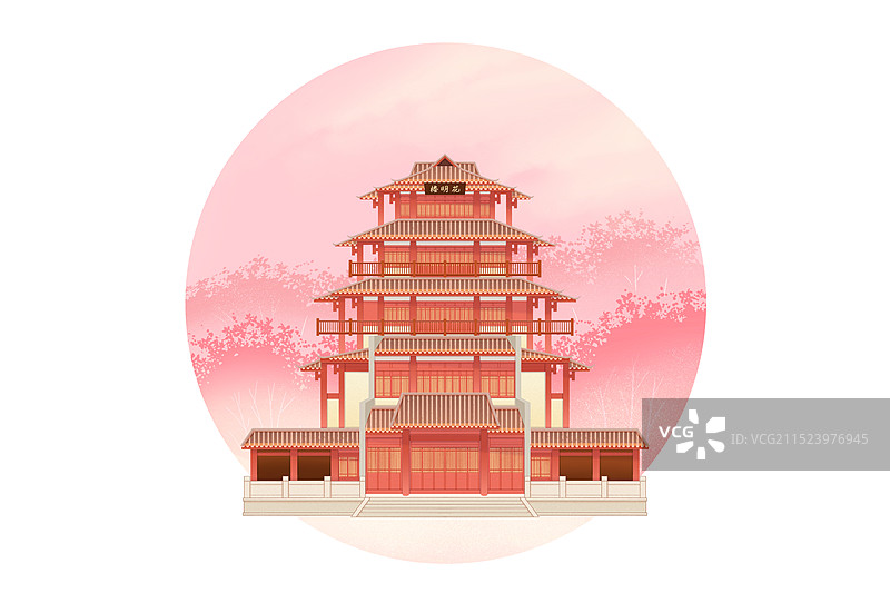 扁平建筑花明楼插画湖南长沙城市风光图片素材