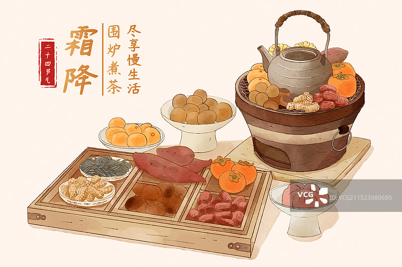 中国风古风霜降水彩手绘插画图片素材