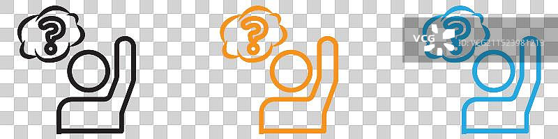 人物提问标志集合图片素材