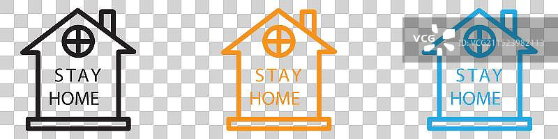 居家Logo：网页应用UI系列图片素材