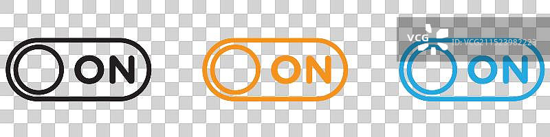 网页应用UI切换开关Logo合集图片素材