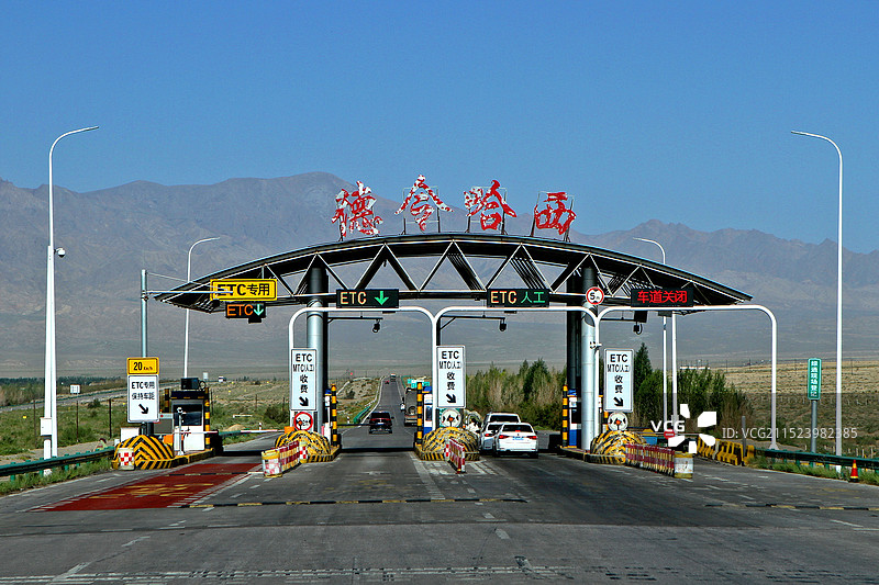 高速公路入口图片素材