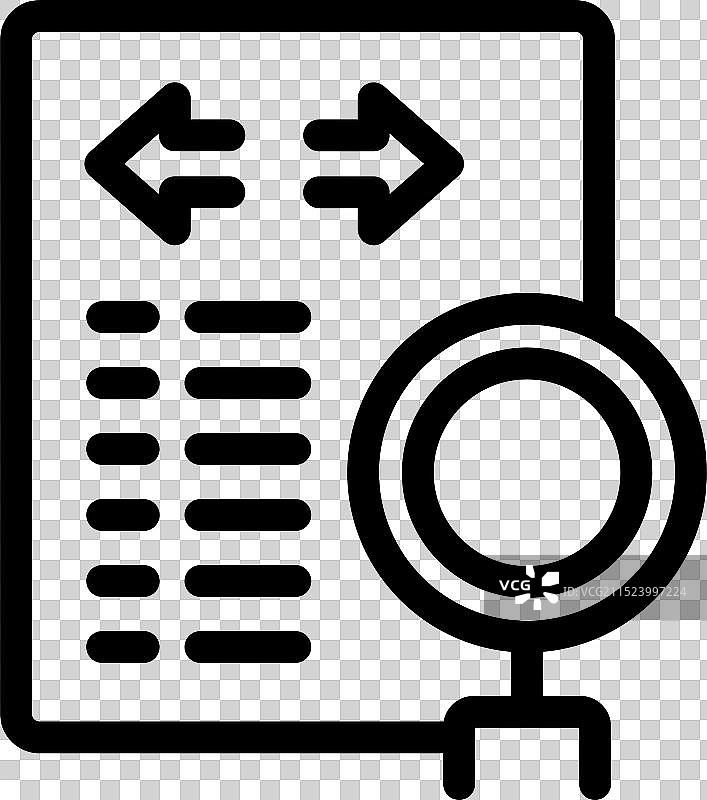 放大镜分析传输协议图片素材