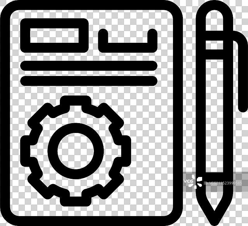 齿轮项目管理开发流程图片素材