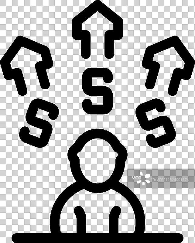 商人思考成功策略图片素材